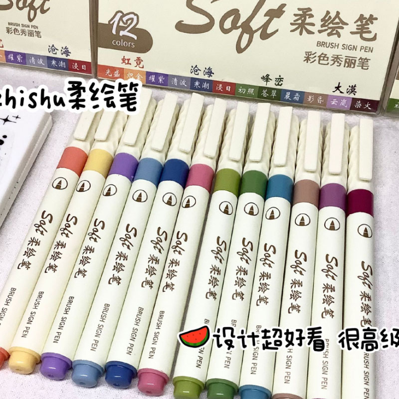 Watercolor Brush Pen - 24/3 色ヴィンテージ水彩レタリングアートマーカー描画ペンセット多色ソフトブラシチップ書道絵画画材