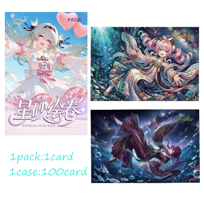 Art Craft Workshop - 卸売カカワークショップ ホンカイ・スターレイル スターヤーンスクロール マルチクラフト アクリルシキシ コレクション