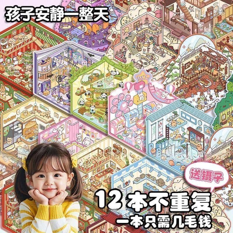 ミニチュア3DシーンステッカーDIYスタッキングハウスデコレ - Art Craft Store のレビューと価格